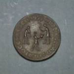 Vocalistenconcours (Nr.:294)